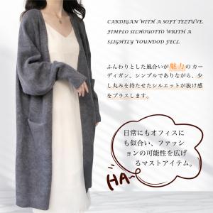 カーディガン ロングカーデ アウター レディー...の詳細画像4