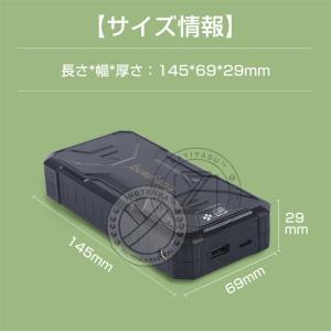 バッテリー 20000mAh 19V-DC式空...の詳細画像5