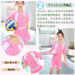 スクール 水着 女の子 キッズ 子供 130 ...の詳細画像4