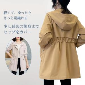 マウンテンパーカー レディース ウインドブレー...の詳細画像4