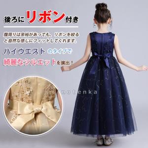 子供ドレス ピアノ発表会 結婚式 卒業式 入学...の詳細画像3