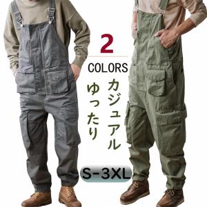 オーバーオール メンズ 大きいサイズ S-5XL サロペット