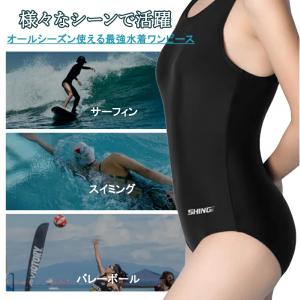 競泳水着 水着 レディース ジム 体型カバー ...の詳細画像3