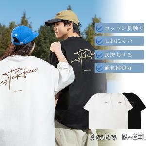 プリントtシャツ tシャツ レディース トップス...の商品画像