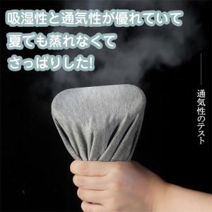 トランクス メンズ ニットトランクス 95%綿...の詳細画像4