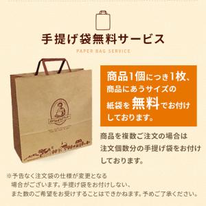 ステラおばさんのクッキー ステラズバーレル 2...の詳細画像3