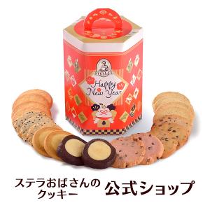 ステラおばさんのクッキー クッキー お菓子 カントリーベアテント