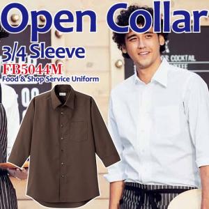 新品XLARGE（エクストララージ）RUGBY ZIP SHIRT（XL） 101222014010_3.jpg