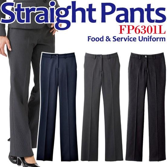 パンツ レディスノータックストレートパンツ スラックス 美脚 ホテル制服 事務服 フォーマル バンケ...