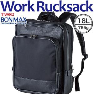 FOOTMARK（フットマーク） リュックサック 通学バッグ リュック型 大