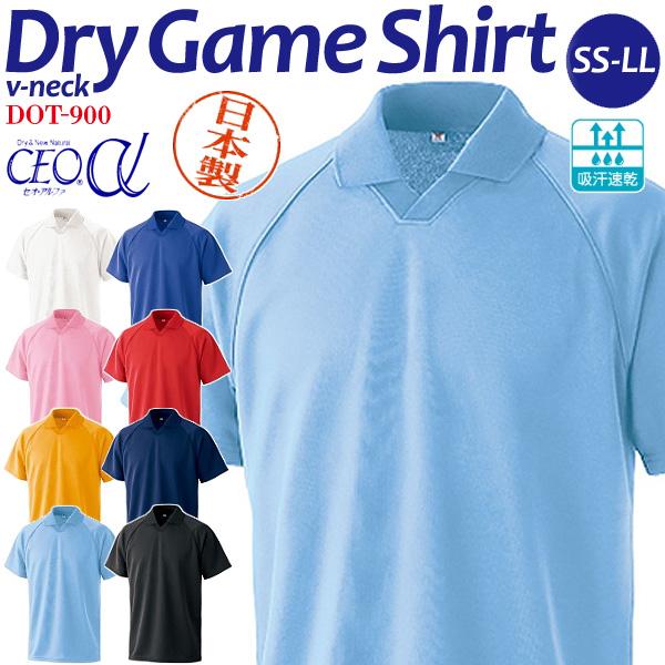 ポロシャツ 国産Vネックゲームシャツ 日本製 ビズポロ セオアルファ 吸汗速乾 M's PROJEC...