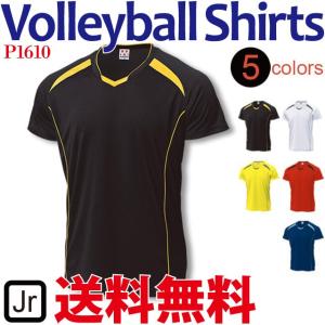 wundou バレーボールシャツ ソフトバレー インディアカ wundou バレーボールシャツ ソフトバレー インディアカ