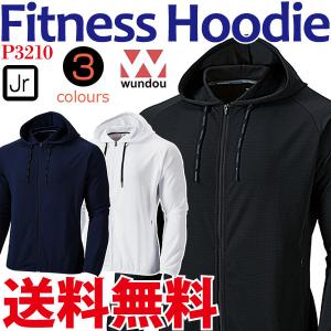 BODYMAKER（ボディメーカー） プラスB トラックスーツ ジャケット2 L