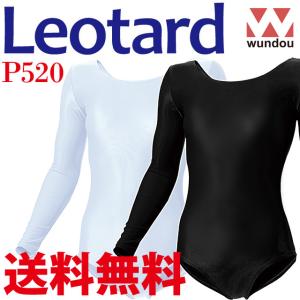 wundou レオタード 長袖 ジュニア 女子体操 器械体操 練習着 新 wundou レオタード 長袖 ジュニア 女子体操 器械体操 練習着 新