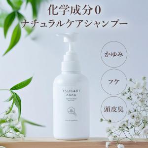 イーラル　スカルプシャンプー 1000ml イーラル オム プライム スカルプシャンプー 1000ml（詰替）業務