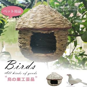 鳥の巣箱の作り方の商品一覧 通販 Yahoo ショッピング