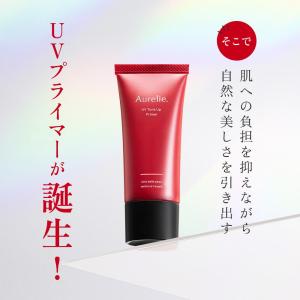 UVトーンアッププライマー PK SPF50+...の詳細画像3