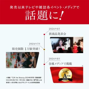 3STEP リンクルリペア 薬用エイジングケア...の詳細画像5