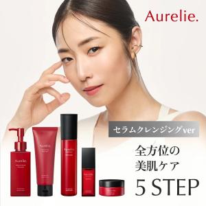 5STEPプレミアムエイジングケアセット MEG...の商品画像