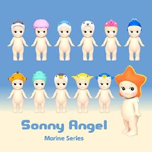 Sonny Angel - Marine