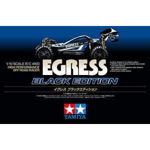 TAMIYA 1/10 R/C Egress ...の詳細画像1
