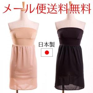 日本製カップ付きビスチェライナー ペチコートインナー アウローラ フォーマル Yahoo 店 通販 Yahoo ショッピング