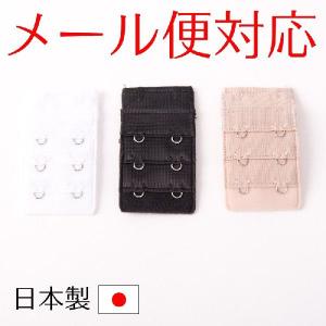 日本製 ジョイントホック ３色セット 1列×3段 2列×3段 3列×3段の商品画像