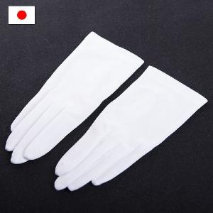 婦人用ショートグローブ 結婚式 ウェディング 花嫁