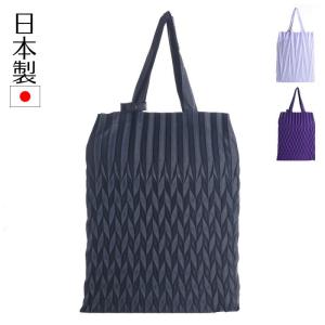 岩佐公式 直営店限定 お受験バッグ トートバッグ 日本製 A4対応 サブ