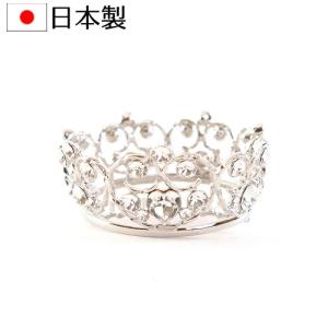 ミニクラウンティアラ 147 日本製 国産 スワロフスキー 花嫁 ウェディングドレス ブライダル 結婚式 パーティー 挙式の商品画像