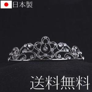 ティアラ 日本製 スワロフスキー使用 526 花嫁 ウェディング ブライダル 結婚式の商品画像