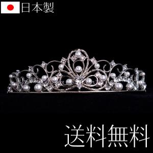 定番ティアラ 1111 日本製 国産 スワロフスキー 花嫁 ウェディングドレス ブライダル 結婚式 パーティー 挙式の商品画像