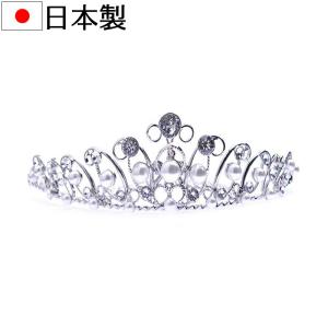 ティアラ 日本製 スワロフスキー使用の商品画像