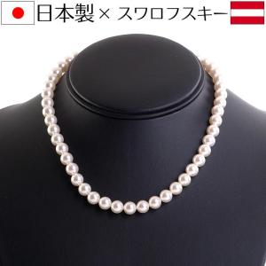 VTOPIA × JUNCO PARIS ユートピア ジュンコパリ GIVEN HEART NECKLACE
