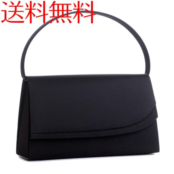 ブラック フォーマルバッグ 日本製 大きめ マチ 撥水 はっ水 黒 レディース 結婚式 冠婚葬祭 葬...