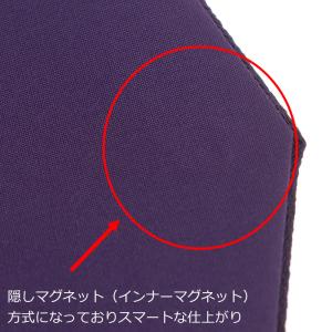 ふくさ 袱紗 マグネット式 慶弔両用 無地 ち...の詳細画像2