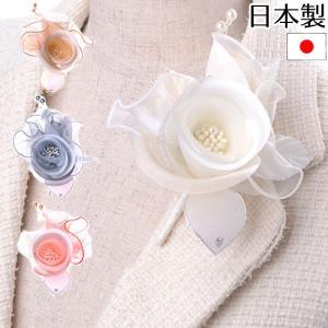 バラ２輪コサージュ 日本製 入学式 入園式 卒業式 卒園式