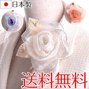 CAMELIA 未使用 CHANEL シャネル カメリア コサージュ ブローチ
