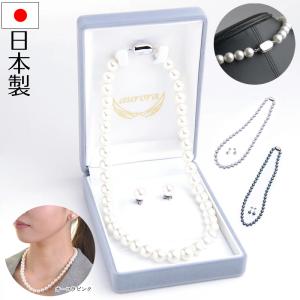 aurora 花珠高級オーロラ本貝パール8mmネックレス ビーンズクラスプ