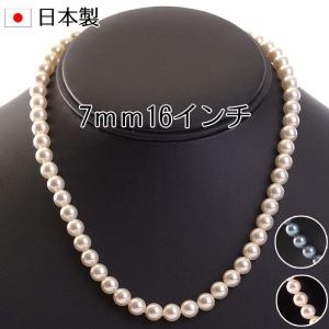 VTOPIA × JUNCO PARIS ユートピア ジュンコパリ GIVEN HEART NECKLACE