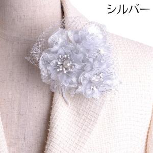 ポピーブーケコサージュ 日本製 結婚式 パール...の詳細画像4