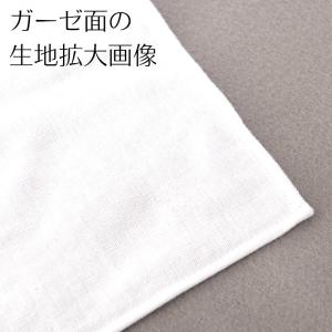 日本製 今治タオル ガーゼ&パイルL タオルハ...の詳細画像1