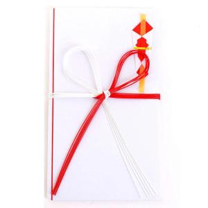 御祝儀袋 紅白花結び無地 蝶結び 金封 のし袋 熨斗袋