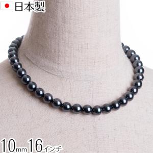 aurora 高級12mm花珠南洋黒蝶オーロラ本貝パールネックレス タヒチ黒蝶