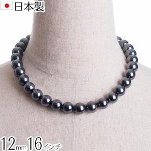 パール ネックレス 黒蝶真珠 黒真珠 9mmX11.5mm オーロラピーコック