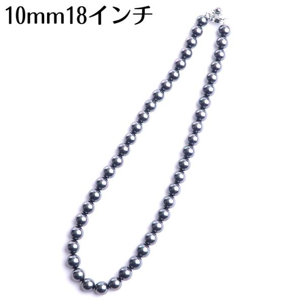 18インチ 10mm 花珠南洋黒蝶オーロラ本貝パール ネックレス 49cm 50cm プリンセス タ...