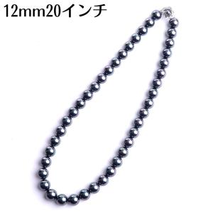 aurora 18インチ 10mm 花珠南洋黒蝶オーロラ本貝パール ネックレス