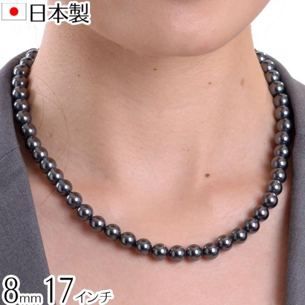 17インチ高級8mm花珠南洋黒蝶オーロラ本貝パールネックレス プリンセス タヒチ黒蝶系 黒真珠系 宝...