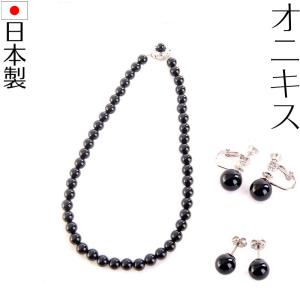 天然黒珊瑚ネックレス（大玉１０mm珠）鑑別書付き⑧ 黒珊瑚 ネックレス 10mm玉 内径46cm ブラックコーラル パワーストーン