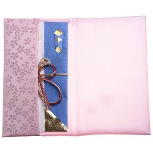 小花綸子刺繍ソフト金封ふくさ2枚セット 日本製...の詳細画像4